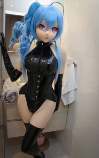Kigurumi