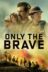 Only the brave 