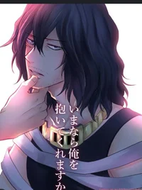 Aizawa Shouta