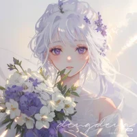 Mystery Mighty Being