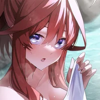 Nakano Sisters Onsen