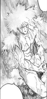 Garou
