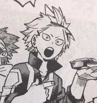 kaminari denki