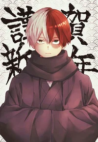 Todoroki 