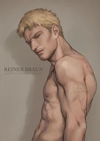 Reiner
