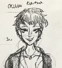 Okuni Kana