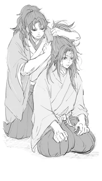 Yoriichi and koku