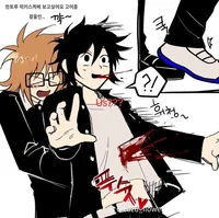 Assassin Classroom 2