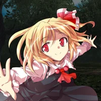 Rumia