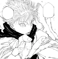 satoru Gojo