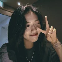 An Yujin