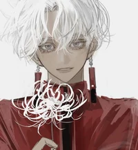 Изана Куракава