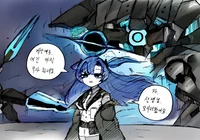 Hayase Yuuka Corrupt