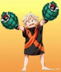 Katsumi Bakugo