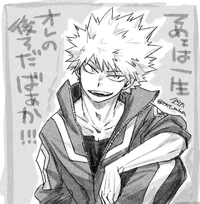 Katsuki Bakugo