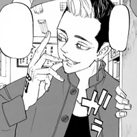 Hanma Shuji