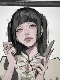 GL - Nerd