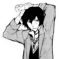 Dazai Osamu
