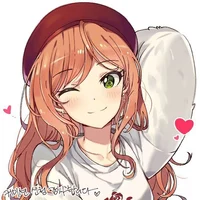 Emily- Birthday Girl