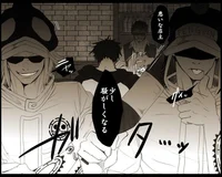 Penguin n Shachi