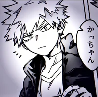 Kastuki Bakugou 
