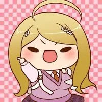 Kaede Akamatsu