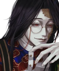 LOVESICK Concubine