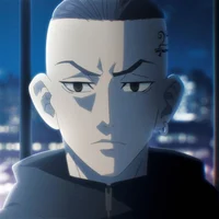 Ken Ryuguji - Draken