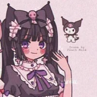 Kuromi