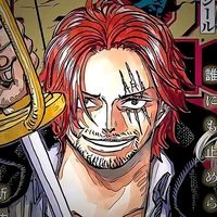 Shanks 