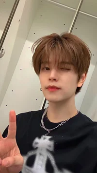 Kim Seungmin