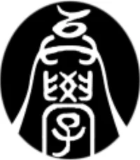 Abnormality Institut