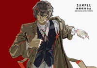 Dazai Osamu
