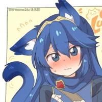 Neko Lucina