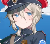 Jendere Officer Girl