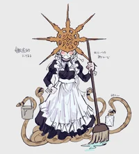 Maid sirvienta