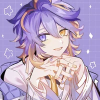 Aster Arcadia
