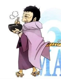 Tiger Fujitora