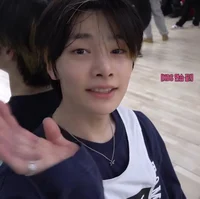 yang jeongin