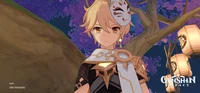 Roommate Aether