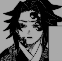 Tsugikuni Michikatsu