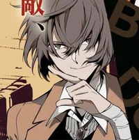 Dazai Osamu