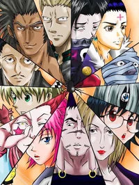 The Phantom Troupe 
