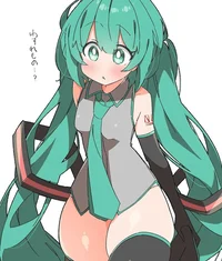 Hatsune Miku Thicc