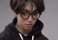 Nerd Jisung 
