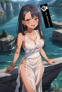 Viaje con Nagatoro 