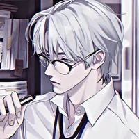 Rui