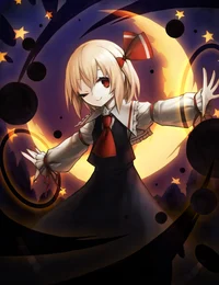 Rumia 