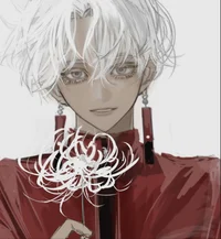 Izana