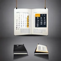 Note Calendar